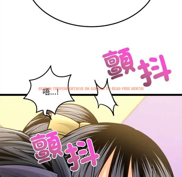 查看漫画財富愛情二選一 - 第17話 - www.tymanga.com中的4775179图片 查看漫画財富愛情二選一 - 第17話 - www.tymanga.com中的4775179图片