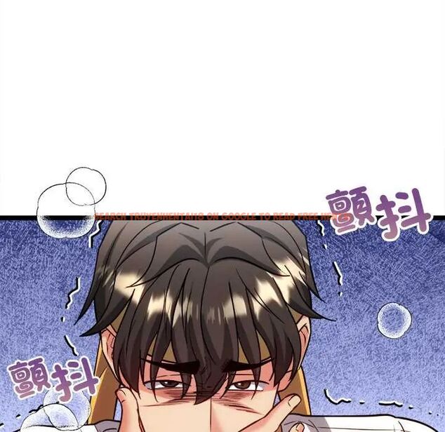 查看漫画財富愛情二選一 - 第17話 - www.tymanga.com中的4775182图片 查看漫画財富愛情二選一 - 第17話 - www.tymanga.com中的4775182图片