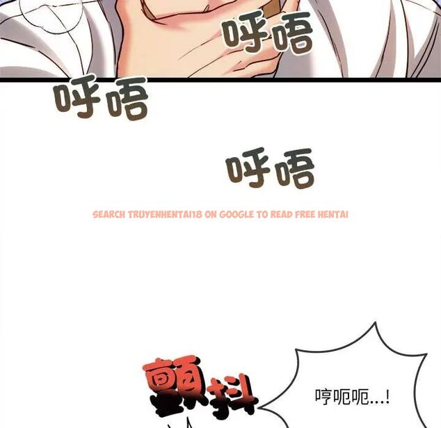 查看漫画財富愛情二選一 - 第17話 - www.tymanga.com中的4775183图片 查看漫画財富愛情二選一 - 第17話 - www.tymanga.com中的4775183图片