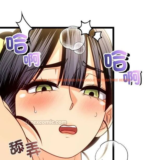 查看漫画財富愛情二選一 - 第17話 - www.tymanga.com中的4775187图片 查看漫画財富愛情二選一 - 第17話 - www.tymanga.com中的4775187图片