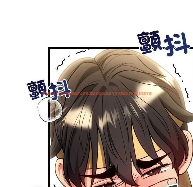 查看漫画財富愛情二選一 - 第17話 - www.tymanga.com中的4775189图片 查看漫画財富愛情二選一 - 第17話 - www.tymanga.com中的4775189图片