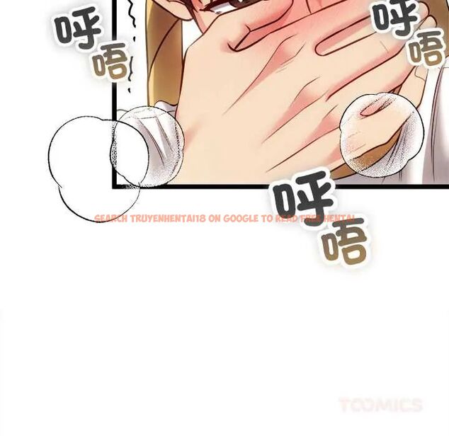 查看漫画財富愛情二選一 - 第17話 - www.tymanga.com中的4775190图片 查看漫画財富愛情二選一 - 第17話 - www.tymanga.com中的4775190图片
