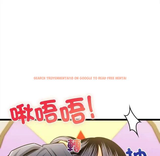 查看漫画財富愛情二選一 - 第17話 - www.tymanga.com中的4775191图片 查看漫画財富愛情二選一 - 第17話 - www.tymanga.com中的4775191图片