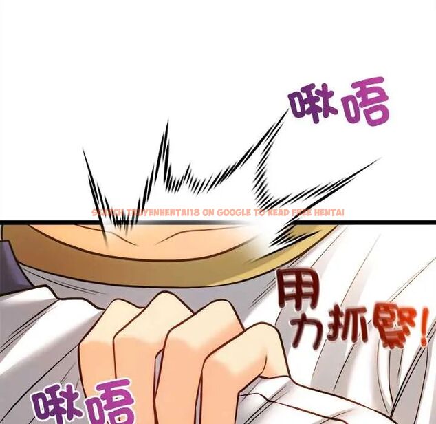 查看漫画財富愛情二選一 - 第17話 - www.tymanga.com中的4775194图片 查看漫画財富愛情二選一 - 第17話 - www.tymanga.com中的4775194图片