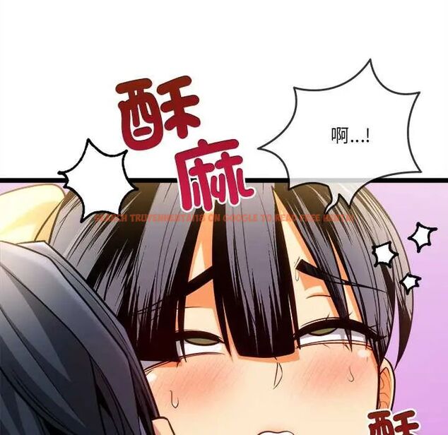 查看漫画財富愛情二選一 - 第17話 - www.tymanga.com中的4775196图片 查看漫画財富愛情二選一 - 第17話 - www.tymanga.com中的4775196图片