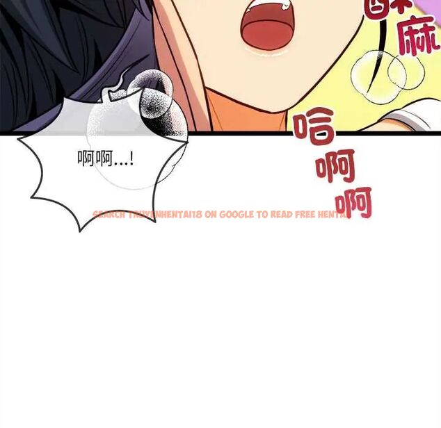 查看漫画財富愛情二選一 - 第17話 - www.tymanga.com中的4775197图片 查看漫画財富愛情二選一 - 第17話 - www.tymanga.com中的4775197图片