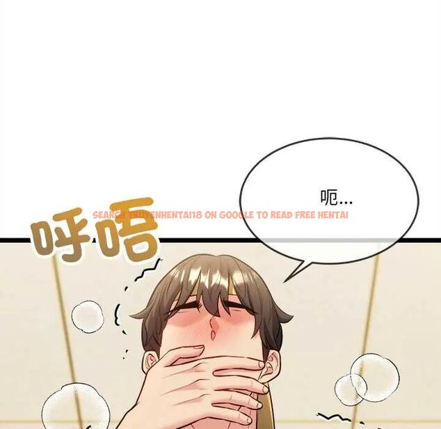 查看漫画財富愛情二選一 - 第17話 - www.tymanga.com中的4775198图片 查看漫画財富愛情二選一 - 第17話 - www.tymanga.com中的4775198图片