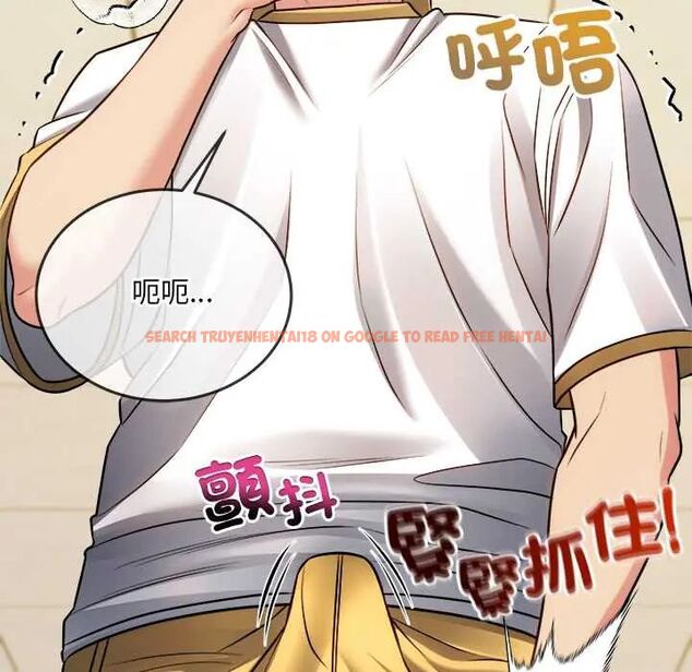 查看漫画財富愛情二選一 - 第17話 - www.tymanga.com中的4775199图片 查看漫画財富愛情二選一 - 第17話 - www.tymanga.com中的4775199图片