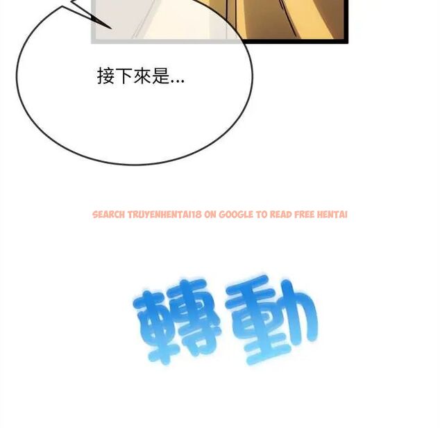 查看漫画財富愛情二選一 - 第17話 - www.tymanga.com中的4775203图片 查看漫画財富愛情二選一 - 第17話 - www.tymanga.com中的4775203图片