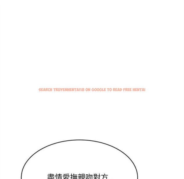 查看漫画財富愛情二選一 - 第17話 - www.tymanga.com中的4775206图片 查看漫画財富愛情二選一 - 第17話 - www.tymanga.com中的4775206图片