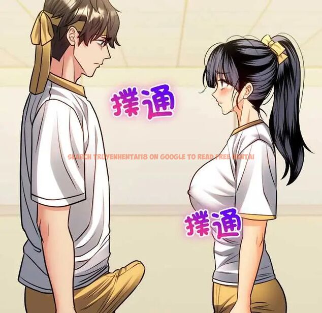 查看漫画財富愛情二選一 - 第17話 - www.tymanga.com中的4775210图片 查看漫画財富愛情二選一 - 第17話 - www.tymanga.com中的4775210图片