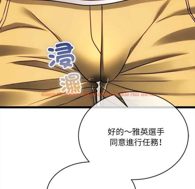 查看漫画財富愛情二選一 - 第17話 - www.tymanga.com中的4775215图片 查看漫画財富愛情二選一 - 第17話 - www.tymanga.com中的4775215图片