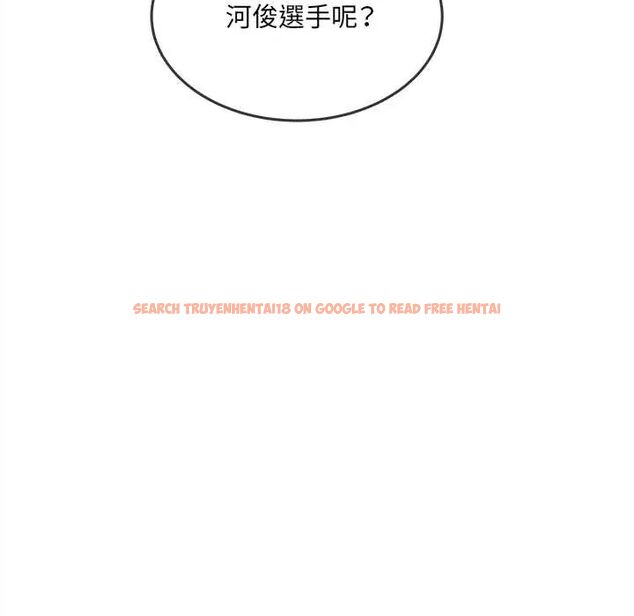 查看漫画財富愛情二選一 - 第17話 - www.tymanga.com中的4775216图片 查看漫画財富愛情二選一 - 第17話 - www.tymanga.com中的4775216图片