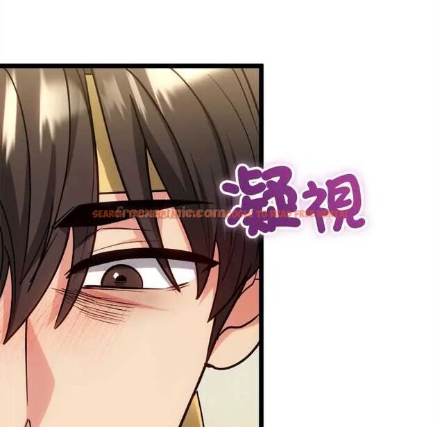 查看漫画財富愛情二選一 - 第17話 - www.tymanga.com中的4775217图片 查看漫画財富愛情二選一 - 第17話 - www.tymanga.com中的4775217图片