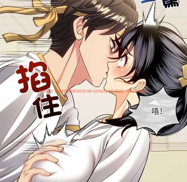 查看漫画財富愛情二選一 - 第17話 - www.tymanga.com中的4775222图片 查看漫画財富愛情二選一 - 第17話 - www.tymanga.com中的4775222图片