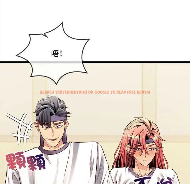 查看漫画財富愛情二選一 - 第17話 - www.tymanga.com中的4775224图片 查看漫画財富愛情二選一 - 第17話 - www.tymanga.com中的4775224图片