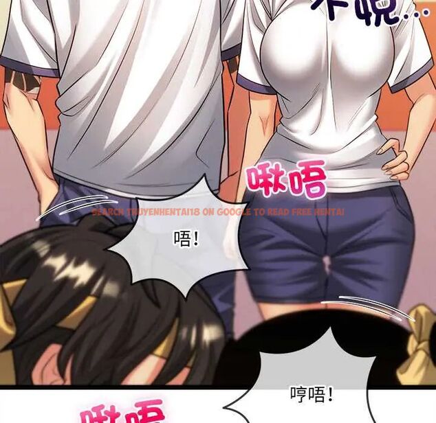 查看漫画財富愛情二選一 - 第17話 - www.tymanga.com中的4775225图片 查看漫画財富愛情二選一 - 第17話 - www.tymanga.com中的4775225图片