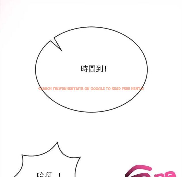 查看漫画財富愛情二選一 - 第17話 - www.tymanga.com中的4775231图片 查看漫画財富愛情二選一 - 第17話 - www.tymanga.com中的4775231图片