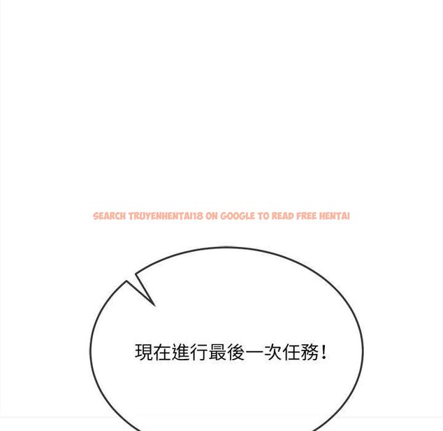 查看漫画財富愛情二選一 - 第17話 - www.tymanga.com中的4775234图片 查看漫画財富愛情二選一 - 第17話 - www.tymanga.com中的4775234图片