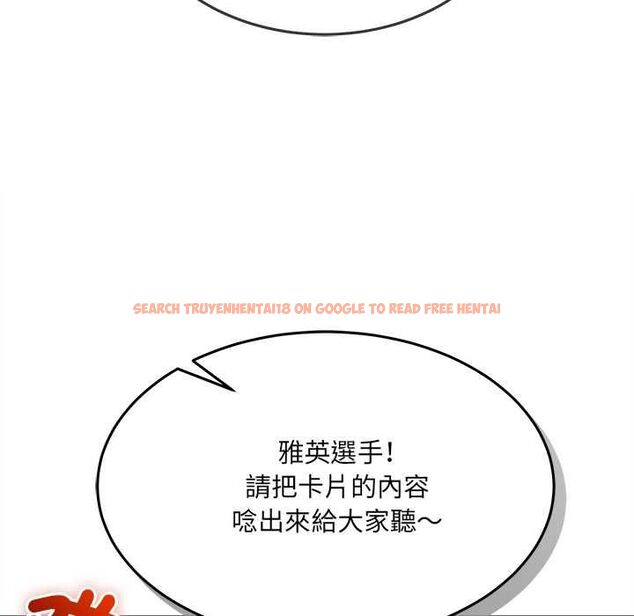 查看漫画財富愛情二選一 - 第17話 - www.tymanga.com中的4775235图片 查看漫画財富愛情二選一 - 第17話 - www.tymanga.com中的4775235图片