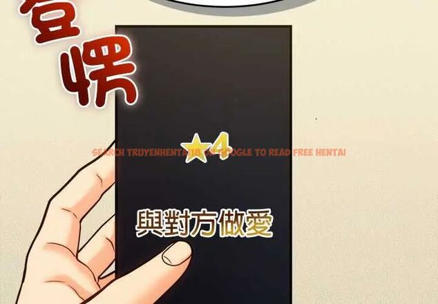 查看漫画財富愛情二選一 - 第18話 - www.tymanga.com中的4796080图片 查看漫画財富愛情二選一 - 第18話 - www.tymanga.com中的4796080图片