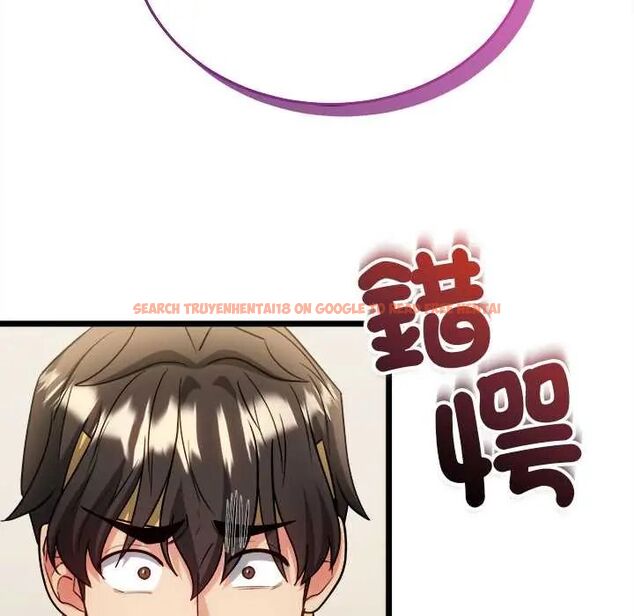 查看漫画財富愛情二選一 - 第18話 - www.tymanga.com中的4796086图片 查看漫画財富愛情二選一 - 第18話 - www.tymanga.com中的4796086图片