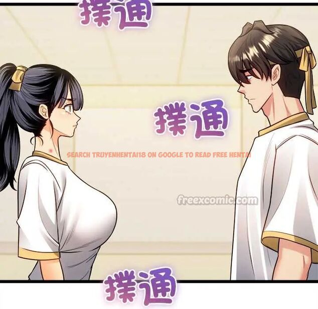 查看漫画財富愛情二選一 - 第18話 - www.tymanga.com中的4796093图片 查看漫画財富愛情二選一 - 第18話 - www.tymanga.com中的4796093图片
