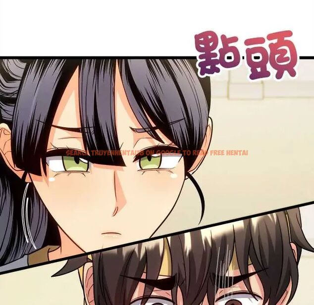 查看漫画財富愛情二選一 - 第18話 - www.tymanga.com中的4796095图片 查看漫画財富愛情二選一 - 第18話 - www.tymanga.com中的4796095图片