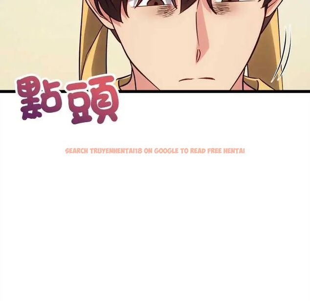 查看漫画財富愛情二選一 - 第18話 - www.tymanga.com中的4796096图片 查看漫画財富愛情二選一 - 第18話 - www.tymanga.com中的4796096图片