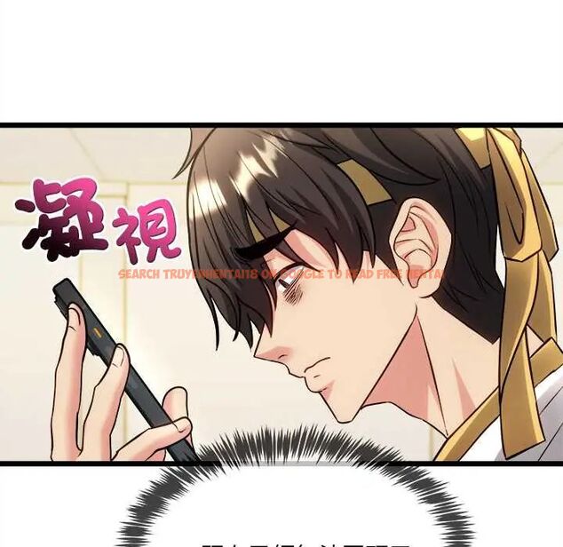 查看漫画財富愛情二選一 - 第18話 - www.tymanga.com中的4796100图片 查看漫画財富愛情二選一 - 第18話 - www.tymanga.com中的4796100图片