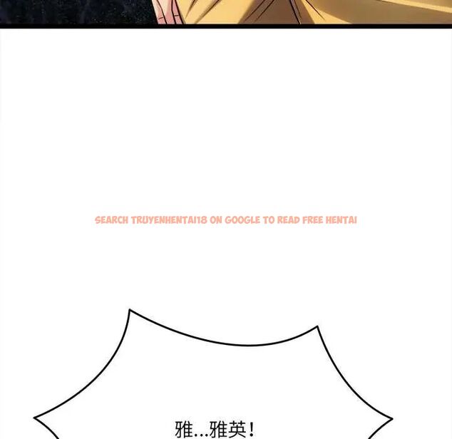 查看漫画財富愛情二選一 - 第18話 - www.tymanga.com中的4796112图片 查看漫画財富愛情二選一 - 第18話 - www.tymanga.com中的4796112图片