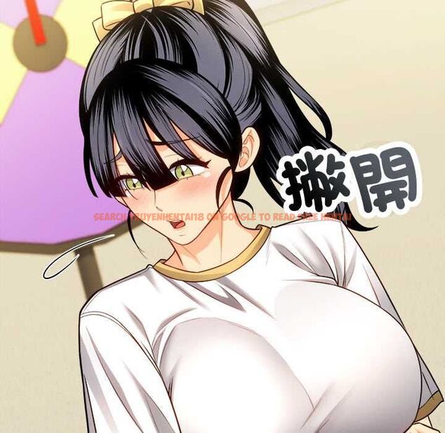 查看漫画財富愛情二選一 - 第18話 - www.tymanga.com中的4796116图片 查看漫画財富愛情二選一 - 第18話 - www.tymanga.com中的4796116图片
