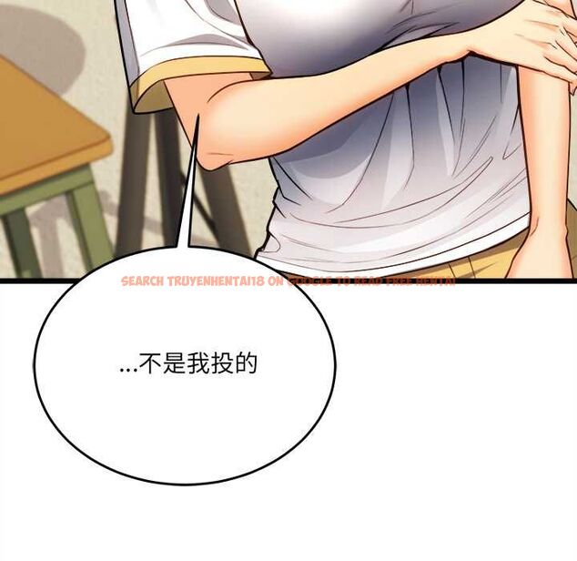 查看漫画財富愛情二選一 - 第18話 - www.tymanga.com中的4796117图片 查看漫画財富愛情二選一 - 第18話 - www.tymanga.com中的4796117图片