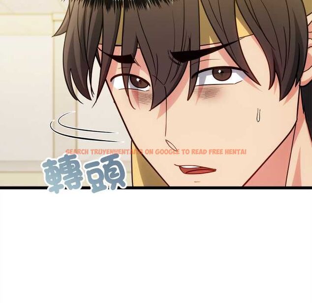 查看漫画財富愛情二選一 - 第18話 - www.tymanga.com中的4796119图片 查看漫画財富愛情二選一 - 第18話 - www.tymanga.com中的4796119图片