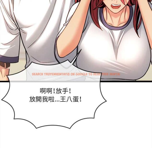 查看漫画財富愛情二選一 - 第18話 - www.tymanga.com中的4796122图片 查看漫画財富愛情二選一 - 第18話 - www.tymanga.com中的4796122图片