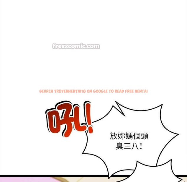 查看漫画財富愛情二選一 - 第18話 - www.tymanga.com中的4796123图片 查看漫画財富愛情二選一 - 第18話 - www.tymanga.com中的4796123图片