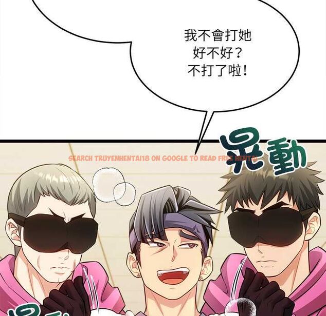 查看漫画財富愛情二選一 - 第18話 - www.tymanga.com中的4796126图片 查看漫画財富愛情二選一 - 第18話 - www.tymanga.com中的4796126图片