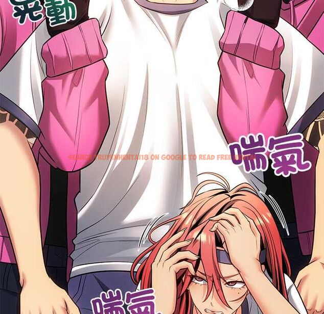 查看漫画財富愛情二選一 - 第18話 - www.tymanga.com中的4796127图片 查看漫画財富愛情二選一 - 第18話 - www.tymanga.com中的4796127图片