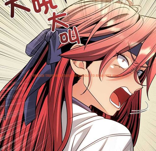 查看漫画財富愛情二選一 - 第18話 - www.tymanga.com中的4796132图片 查看漫画財富愛情二選一 - 第18話 - www.tymanga.com中的4796132图片