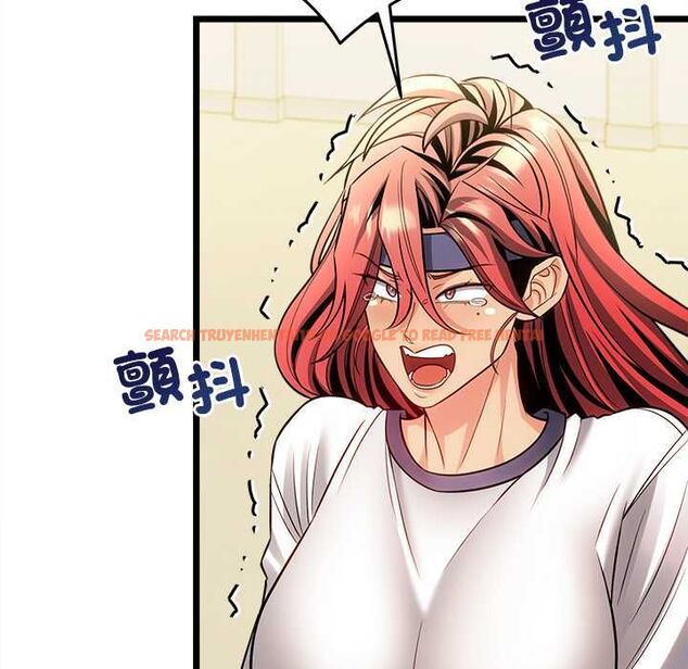 查看漫画財富愛情二選一 - 第18話 - www.tymanga.com中的4796135图片 查看漫画財富愛情二選一 - 第18話 - www.tymanga.com中的4796135图片