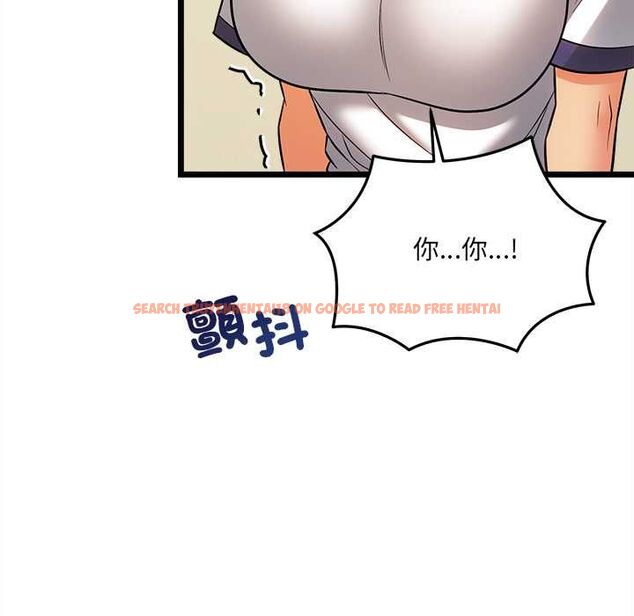 查看漫画財富愛情二選一 - 第18話 - www.tymanga.com中的4796136图片 查看漫画財富愛情二選一 - 第18話 - www.tymanga.com中的4796136图片