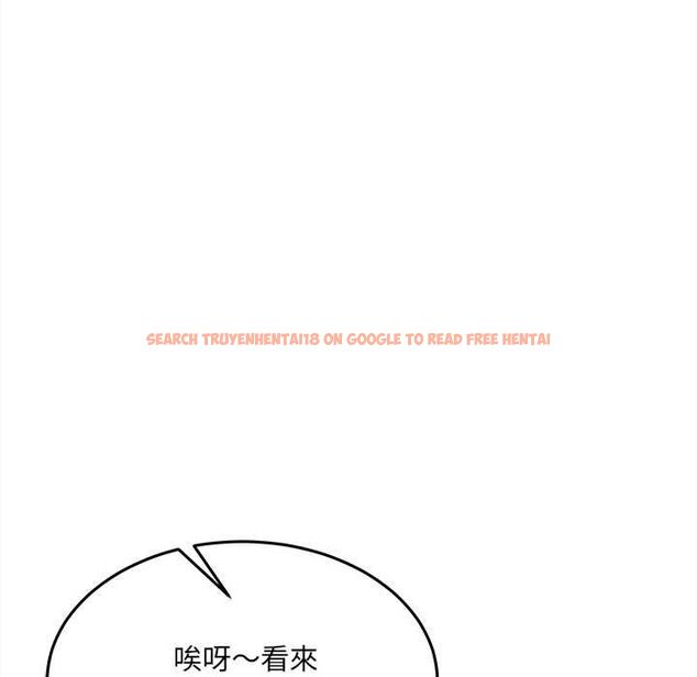 查看漫画財富愛情二選一 - 第18話 - www.tymanga.com中的4796145图片 查看漫画財富愛情二選一 - 第18話 - www.tymanga.com中的4796145图片