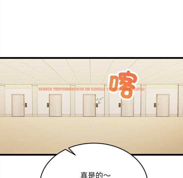 查看漫画財富愛情二選一 - 第18話 - www.tymanga.com中的4796149图片 查看漫画財富愛情二選一 - 第18話 - www.tymanga.com中的4796149图片