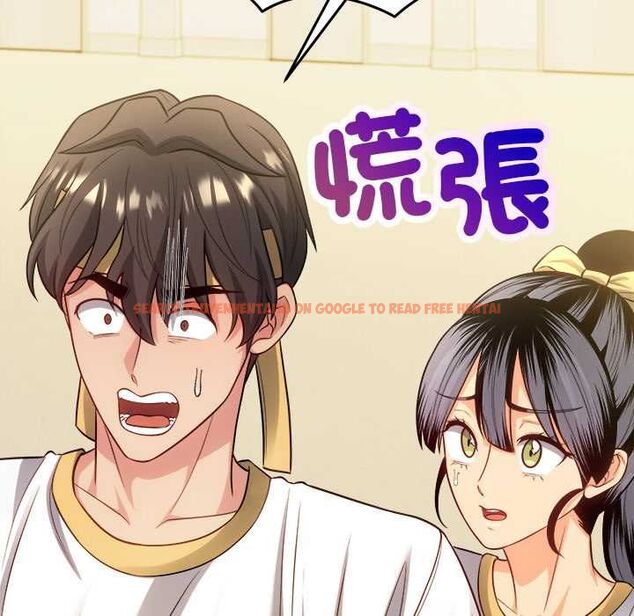 查看漫画財富愛情二選一 - 第18話 - www.tymanga.com中的4796159图片 查看漫画財富愛情二選一 - 第18話 - www.tymanga.com中的4796159图片