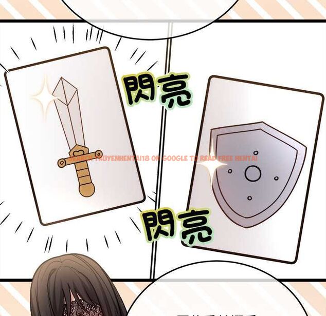 查看漫画財富愛情二選一 - 第18話 - www.tymanga.com中的4796162图片 查看漫画財富愛情二選一 - 第18話 - www.tymanga.com中的4796162图片