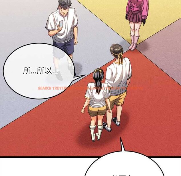 查看漫画財富愛情二選一 - 第18話 - www.tymanga.com中的4796165图片 查看漫画財富愛情二選一 - 第18話 - www.tymanga.com中的4796165图片
