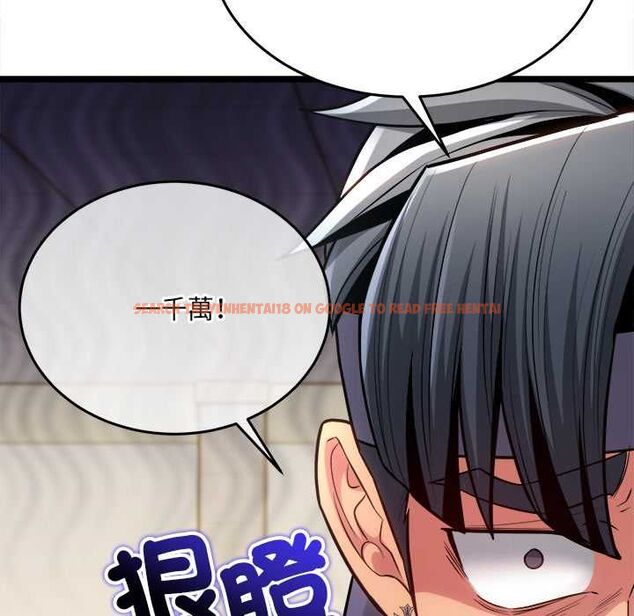 查看漫画財富愛情二選一 - 第18話 - www.tymanga.com中的4796167图片 查看漫画財富愛情二選一 - 第18話 - www.tymanga.com中的4796167图片