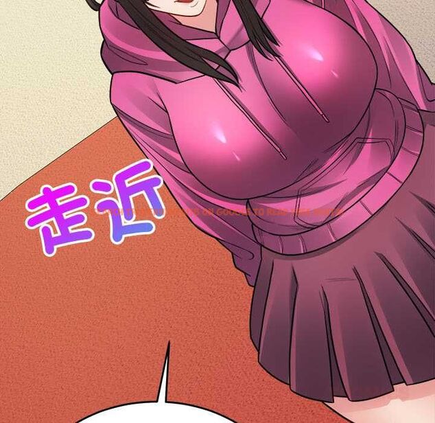 查看漫画財富愛情二選一 - 第18話 - www.tymanga.com中的4796171图片 查看漫画財富愛情二選一 - 第18話 - www.tymanga.com中的4796171图片