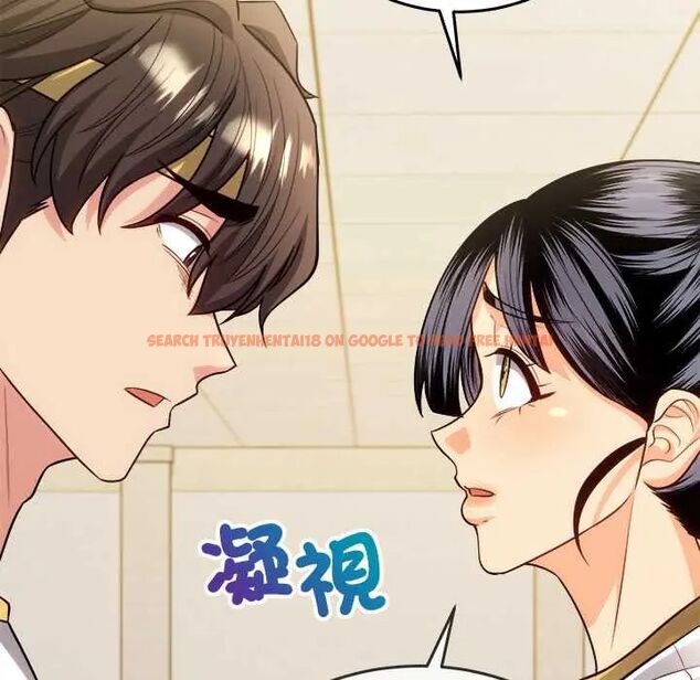 查看漫画財富愛情二選一 - 第18話 - www.tymanga.com中的4796182图片 查看漫画財富愛情二選一 - 第18話 - www.tymanga.com中的4796182图片