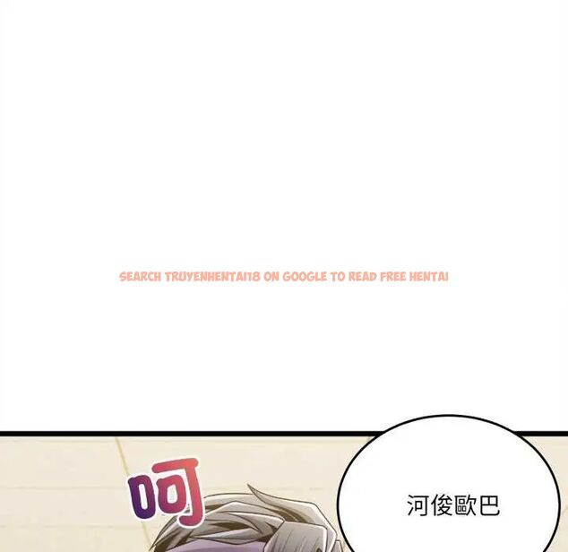 查看漫画財富愛情二選一 - 第18話 - www.tymanga.com中的4796184图片 查看漫画財富愛情二選一 - 第18話 - www.tymanga.com中的4796184图片